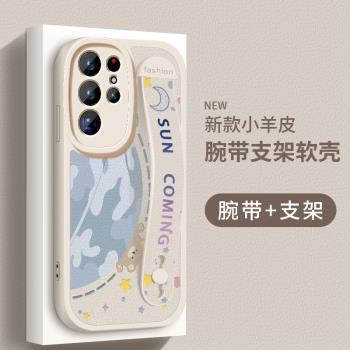 適用三星s22ultra手機殼s22小羊皮矽膠軟殼新款s22+星球小熊腕帶支架保護套Galaxy女款簡約鏡頭全包防摔外殼