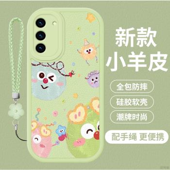 適用三星s21手機殼全包防摔s21ultra新款小羊皮矽膠軟殼s21+潮牌時尚輕薄高階s20創意網紅s20U保護套小煤球