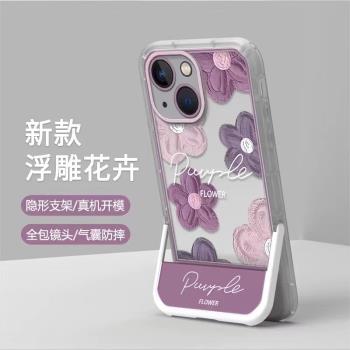 油畫花朵適用三星s22ultra手機殼s21+保護套s20fe/note10新款a02s隱形支架a14/a22透明殼a34女a50/a51軟a53