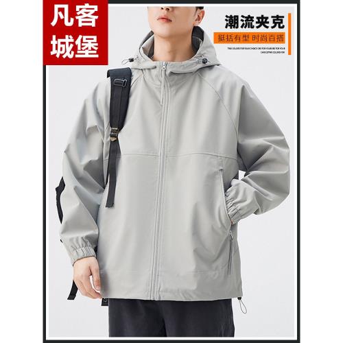 凡客誠品2025戶外運動情侶夾克外套男士痞帥機能登山服沖鋒衣春秋