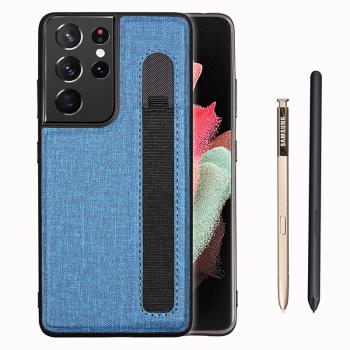 適用三星s21ultra手機套韓國原裝galaxys21ultra全包防摔s21u帶spen筆袋筆槽新款超薄5g可插手寫筆專用保護套