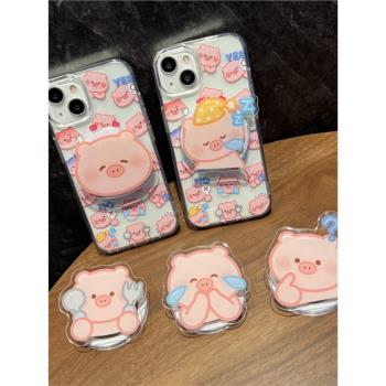 愛珀客呆萌小豬豬磁吸支架適用iPhone15proMax手機殼蘋果14新款13pro卡通12Pro可愛11亞克力14pro軟邊12硬殼