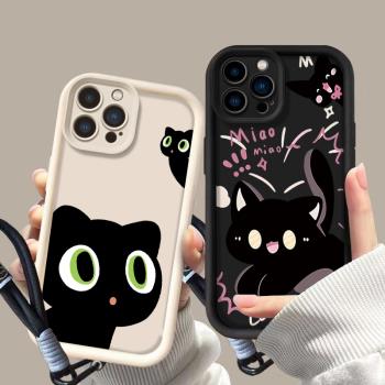 適用三星a72手機殼驚嚇貓galaxy a03s矽膠卡通a22日韓可愛女j6plus搞怪a30s時尚學生samsung a15個性動漫潮