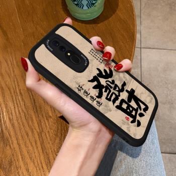 適用OPPOA9手機殼書法平安發財A5全包A11x軟矽膠k9s中式復古A8高階k7皮質K12Plus保護K10pro套K5男新款防摔K3