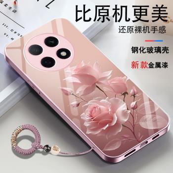 適用OPPOA5pro手機殼PBAMOO專用A5pro玻璃新款金屬漆玫瑰鏡面高顏值超薄潮牌掛繩冷淡高畫質創意2025時尚ins風