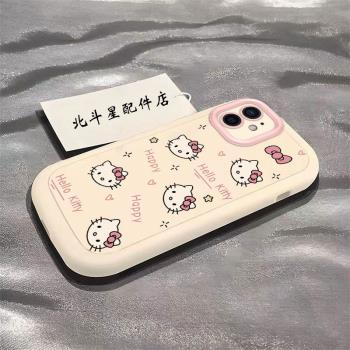 適用蘋果11ProMax系列手機殼iphone11滿屏KT貓泡芙殼新款蘋果11pro卡通情侶矽膠保護套小眾創意搞怪個性氣囊