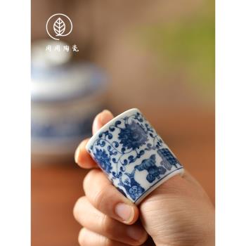 景德鎮青花扳指蓋置復古陶瓷紫砂壺蓋託蓋碗茶蓋擱墊功夫茶具配件