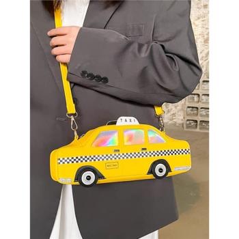 創意搞怪女包包小汽車2024新款可愛少女洋氣個性卡通潮流斜挎揹包