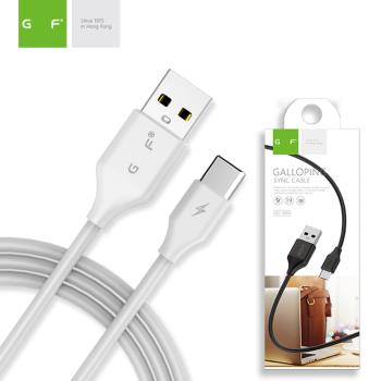 VPB適用Type-C手機通用2.1A快速充電線智慧時尚數據線