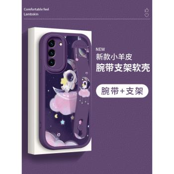 適用三星S21手機殼新款Galaxy S21+ 小羊皮腕帶支架蓋樂世S21Ultra太空人S21FE軟矽膠防摔鏡頭全包高階保護套