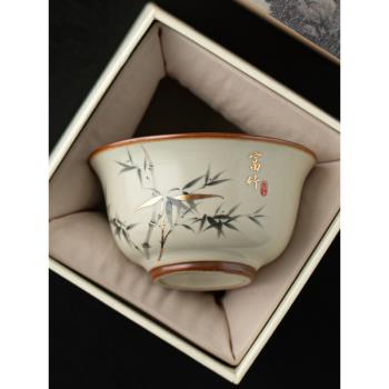 汝窯茶杯家用喝茶開片可養功夫茶具陶瓷品茗杯單杯主人杯茶盞禮盒