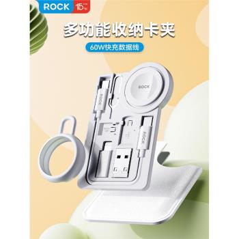 適用蘋果手錶無線充電器iwatch10/9/8/7/6/4代Ultra2 S10充電座applewatch充電數據線SE便攜磁吸式底座多功能