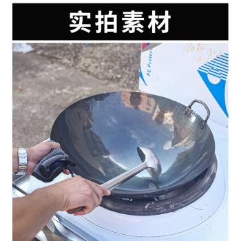 商用雙耳鐵鍋廚房煤氣灶傳統老式無塗層熟鐵加厚酒店廚師專用炒鍋