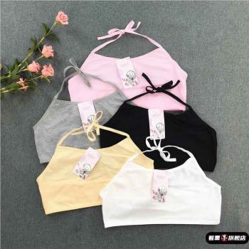少女發育期內衣女童中小學生無鋼圈純色棉文胸掛脖式綁帶抹胸吊帶