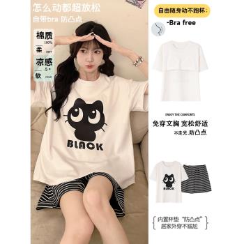 睡衣女款夏季2025新款帶胸墊短袖可愛風卡通小貓咪薄款家居服套裝