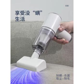 無線吸塵器小型寵物吸毛器神器車載家用狗毛貓毛發地毯床上除蟎儀