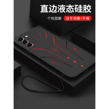 三星s21手機殼s21+新款個性防摔s21ultra保護套galaxy液矽膠軟殼s21fe機甲紅高階21plus男士女生s21u外殼適用
