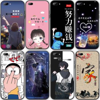 適用於 OPPOA5手機殼0pp0a5手機套pbam00可愛女opopA5全包PBBM30防摔軟oppo a5酷帥潮男a5t個性創意情侶矽膠