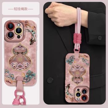 2025新款國風敦煌葫蘆適用三星S24Ultra手機殼GalaxyS23+防摔S22小眾創意掛繩男女S21+全包矽膠S25Plus保護套