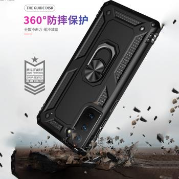 適用三星S21FE手機殼5G保護套Samsungs21fe全包防摔磨砂硬殼Galaxy S20fe磁吸支架SM-G990B男女款s20fe外殼子