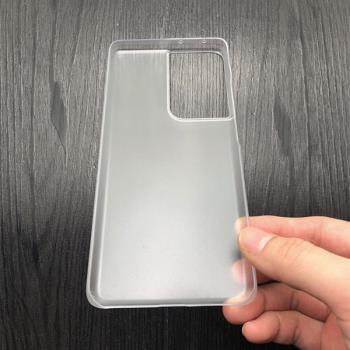 適用於三星S21手機殼s21+plus透明超薄S21Ultra磨砂硬殼防摔外套