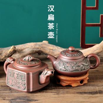宜興紫砂壺原礦家用手工大容量青銅色泡茶器功夫茶具小茶壺套裝