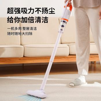 小型無線吸塵器家用手持大吸力靜音強力車載充電除蟎儀吸塵器