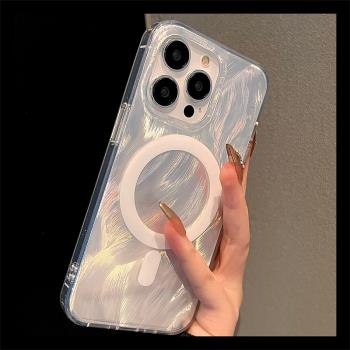漸變磁吸羽紗殼適用蘋果16手機殼新款16promax套iphone16pro矽膠蘋果15防摔蘋果13全包14超好看12男女ProMax