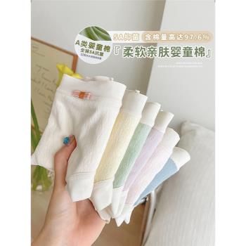“5A抑菌嬰兒棉”無痕內褲女純棉抑菌純色簡約少女風柔軟新款短褲