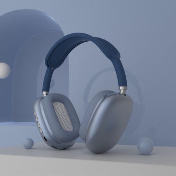 插卡MP3環繞立體聲無線藍牙耳機