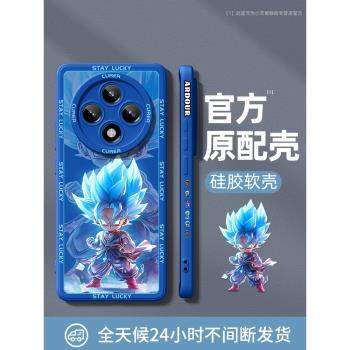適用oppoa3手機殼oppoa5pro新款oppo高階a3i防摔全包0pp0保護套opa創意卡通動漫opoo男生爆款個性op軟外殼por