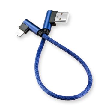 雙彎頭適用於蘋果11數據線短iphone手機12充電線usb短款快充0.5米50超短25cm充電寶專用20短線30車載用
