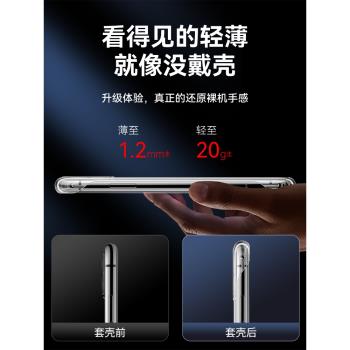 適用oppoa9手機殼新款無邊框a9x手機套透明矽膠簡約oppoa9保護套全包防摔保護a9x超薄散熱高階個性創意男女款