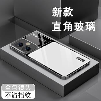 英文PEACE適用OPPOA5活力版手機殼男女a5 5g鋼化玻璃A5Pro時尚高階感0pp0新款全包防摔簡約潮牌矽膠邊保護套