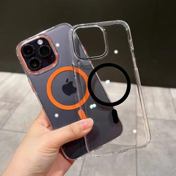 【Magsafe磁吸無線充電】適用iPhone15pro手機殼新款14pro蘋果13Promax高階感12Promax防摔16pm保護套14pm女
