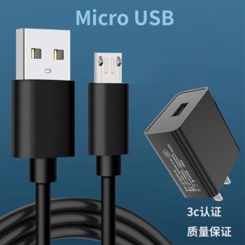 適用飛利浦無線滑鼠充電線PHILIPS靜音無聲充電鼠標SPK7315快充線