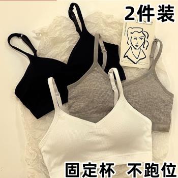 少女內衣初中生運動美背吊帶內搭小背心一體小胸聚攏加厚學生文胸
