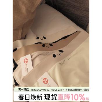 內褲女可愛新款三角褲女生純棉襠部透氣底褲無痕莫代爾萌萌小狗