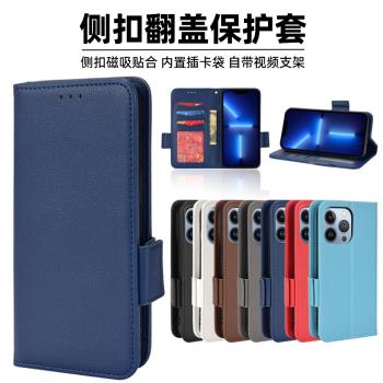 適用三星A82手機殼Galaxy A71全包三星A55插卡三星A52簡約三星A42翻蓋A30多功能三星A22 A15保護套A04E側扣