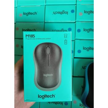 M185無線滑鼠 對稱設計 辦公筆記本電腦USB即插即用家用盒裝