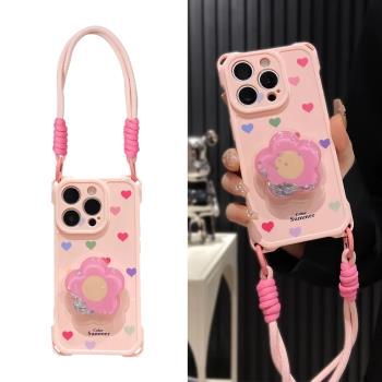 彩色愛心支架適用OPPOA5PrO手機殼A97/A3Pro矽膠A1x/A55s防摔女A58x/A72斜跨繩A57/A96保護套A3活力版A53/A2m