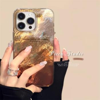 適用iphone16手機殼蘋果15promax復古漸變咖啡色16pro超火網紅12小眾新款14女款防摔13pro全包軟蘋果15保護套