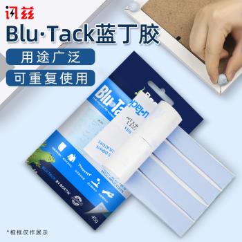 耳機清潔工具藍丁膠清理神器適用蘋果airpods藍芽無線耳機清理膠清洗手機清灰除塵毛刷清潔膠套裝清潔泥F020