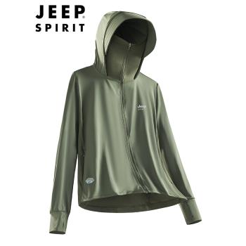 JEEP SPIRIT夏季薄款防曬服冰絲速幹連帽中山戶外釣魚皮膚外套男