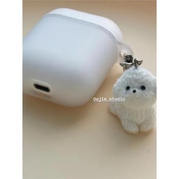 韓系ins小眾設計可愛少女心植絨狗狗吊墜airpods4/1/2無線藍牙耳機保護套airpods pro2/3蘋果保護殼