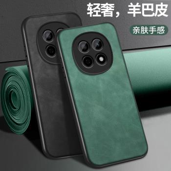適用oppoa5pro手機殼新款A5Por矽膠軟殼PKP110鏡頭防摔OPOPA5純色羊皮紋全包保護套蛇年紅男款高階掛繩外殼