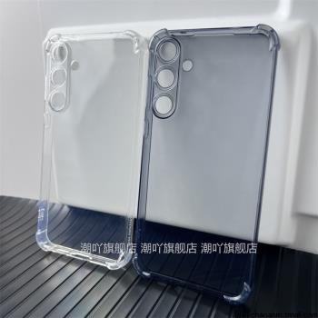 適用三星A55 5G手機殼新款A54 5G透明透黑TPU保護套四角氣囊軟殼防摔全包邊超薄裸機手感後殼簡約輕薄男女