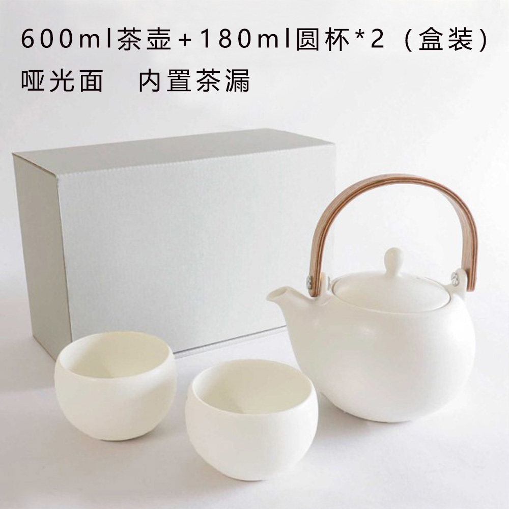 日本saliu深山窯職人手工陶瓷迷你泡茶壺提梁喝茶漏可愛茶具lolo|茶壺