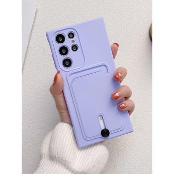 三星保護套全包邊卡通矽膠手機殼