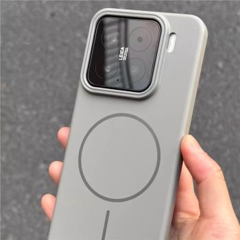 奶白色奶灰細圈磁吸充電magsafe適用三星S24ultra手機殼S25ultra簡約+輕薄S23ultra高階感S22細磨砂膚感